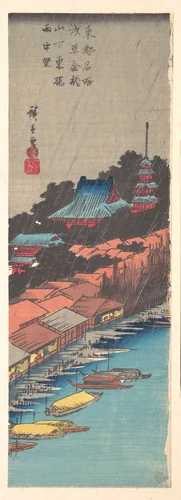 View of the Asakusa Kinryuzan Temple from the Azuma Bridge in the Rain by Utagawa Hiroshige (歌川広重), print, 1830-1850