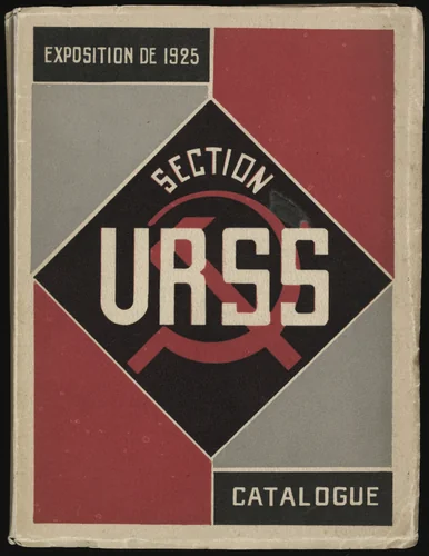 Section URSS: Exposition de 1925 (USSR Section: Catalogue of the 1925 Exhibition) by Aleksandr Rodchenko, illustrated book, 1925