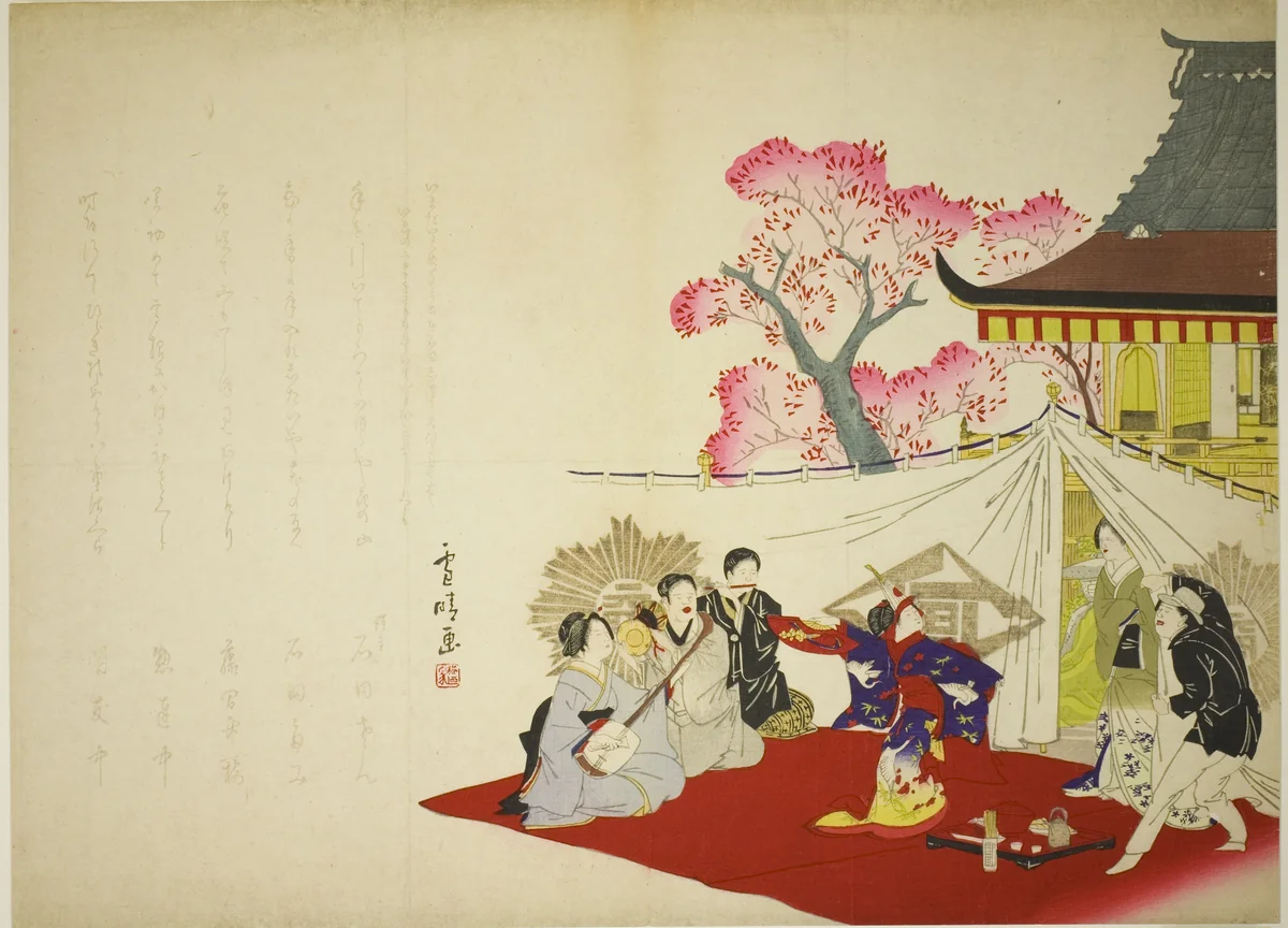 Meiji Dance Recital by Sessei, print, 1880-1889