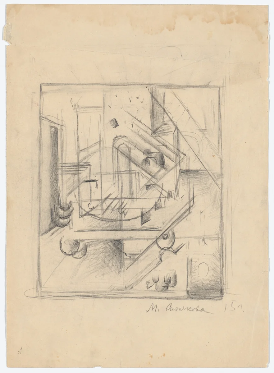 Untitled by Maria Siniakova, drawing, 1915