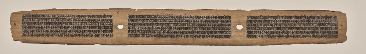 Text, Folio 4 (verso), from a Manuscript of the Perfection of Wisdom in Eight Thousand Lines (Ashtasahasrika Prajnaparamita-sutra) by Unknown, painting, 1119