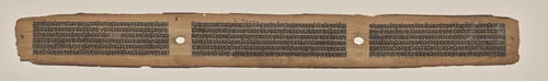 Text, Folio 4 (verso), from a Manuscript of the Perfection of Wisdom in Eight Thousand Lines (Ashtasahasrika Prajnaparamita-sutra) by Unknown, painting, 1119
