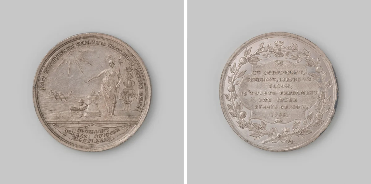 Gedenkpenning van het exercitie gezelschap van de schutterij te Delft by anonymous, metalwork, 1788
