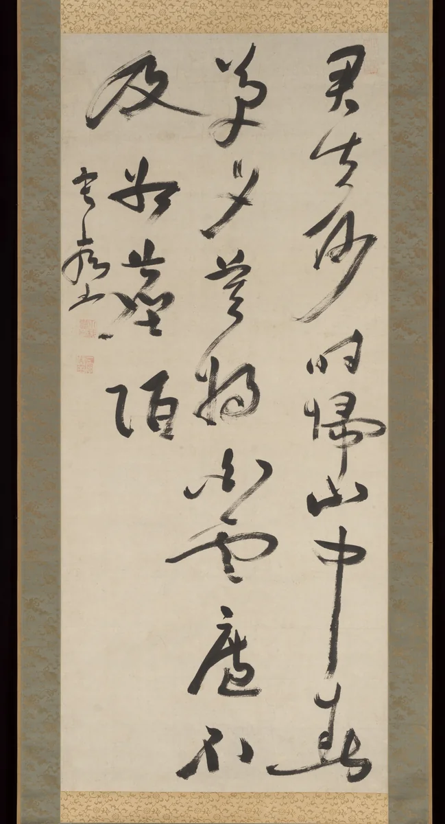 Chinese Poem Extolling a Reclusive Lifestyle by Jakugon Taijō, other, 1834-1866