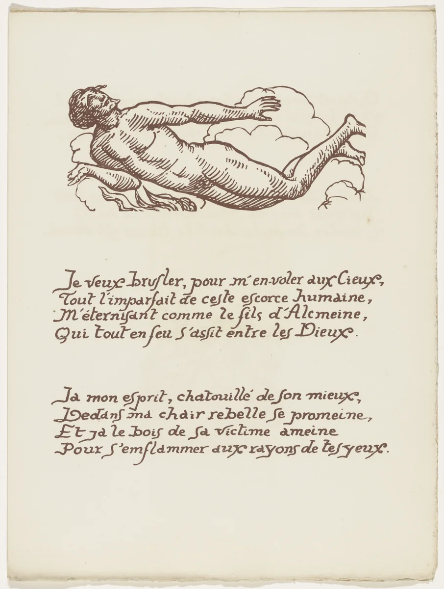 Headpiece (folio 67) from Les Amours (The Loves) by Émile Bernard, illustrated book, 1915