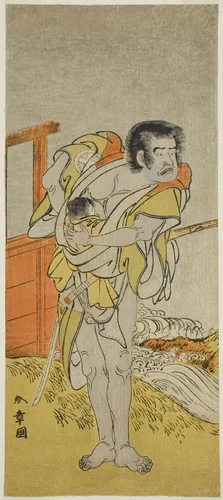 The Actor Otani Tomoemon I as Kasahari Hokkyo in the Play Kazoe Uta Ta Ue Soga, Performed at the Nakamura Theater in the First Month, 1776 by Katsukawa Shunsho (勝川 春章), print, 1771-1781
