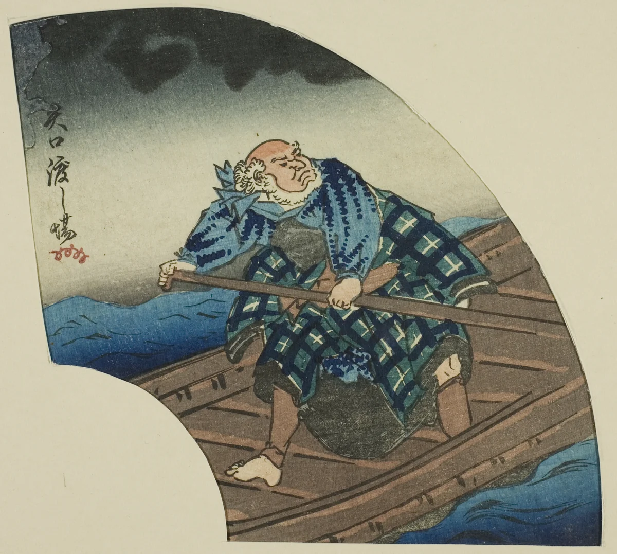 Yaguchi Ferry Crossing (Yaguchi no watashiba), section of a sheet from the series "A Harimaze Mirror of Joruri Plays (Harimaze joruri kagami)" by Utagawa Kuniyoshi (歌川國芳), print, 1854
