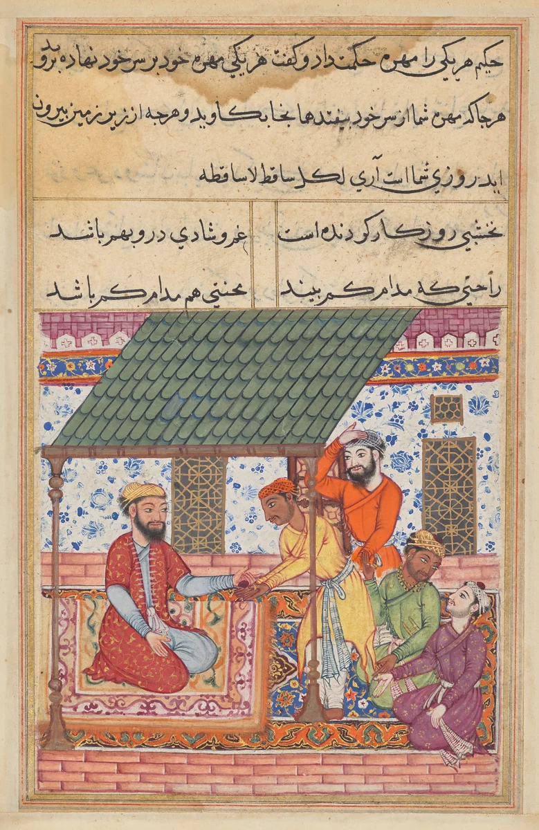The four destitute friends go to a wise man who gives each one of them a magic shell to be placed on top of the turban, from a Tuti-nama (Tales of a Parrot): Forty-seventh Night by Unknown, painting, 1555-1565