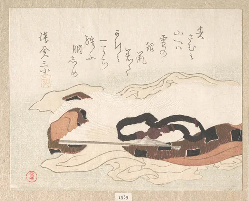 Belt and Fan on a Piece of Cloth by Kubo Shunman (窪俊満), print, 1800-1820