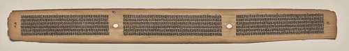 Text, Folio 31 (verso), from a Manuscript of the Perfection of Wisdom in Eight Thousand Lines (Ashtasahasrika Prajnaparamita-sutra) by Unknown, painting, 1119