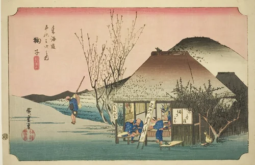 Mariko: Famous Tea Shop (Mariko, meibutsu chamise), from the series "Fifty-three Stations of the Tokaido Road (Tokaido gojusan tsugi no uchi)," also known as the Hoeido Tokaido by Utagawa Hiroshige (歌川広重), print, 1828-1839