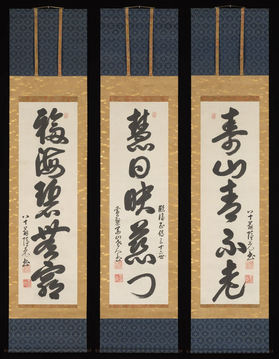 Triptych of One-Column Calligraphies on Auspicious Natural Imagery by Yinyuan Longqi, other, 1671