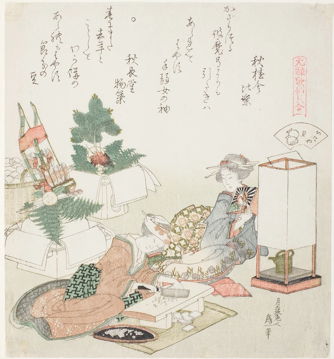 Chopping Rice Cakes, illustration for The Board-Roof Shell (Itayagai), from the series "A Matching Game with Genroku-period Poem Shells (Genroku kasen kai awase)" by Katsushika Hokusai (葛飾 北斎), print, 1816-1833
