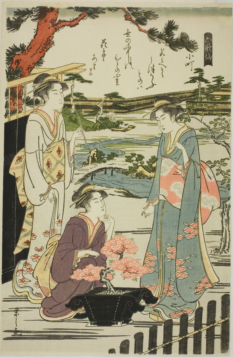 Komachi, from the series "Six Immortal Poets (Rokkasen)" by Chobunsai Eishi, print, 1784-1795