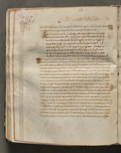 Text, folio 184 (verso), from a Gospel Book with Commentaries by Unknown, book, 1000-1100