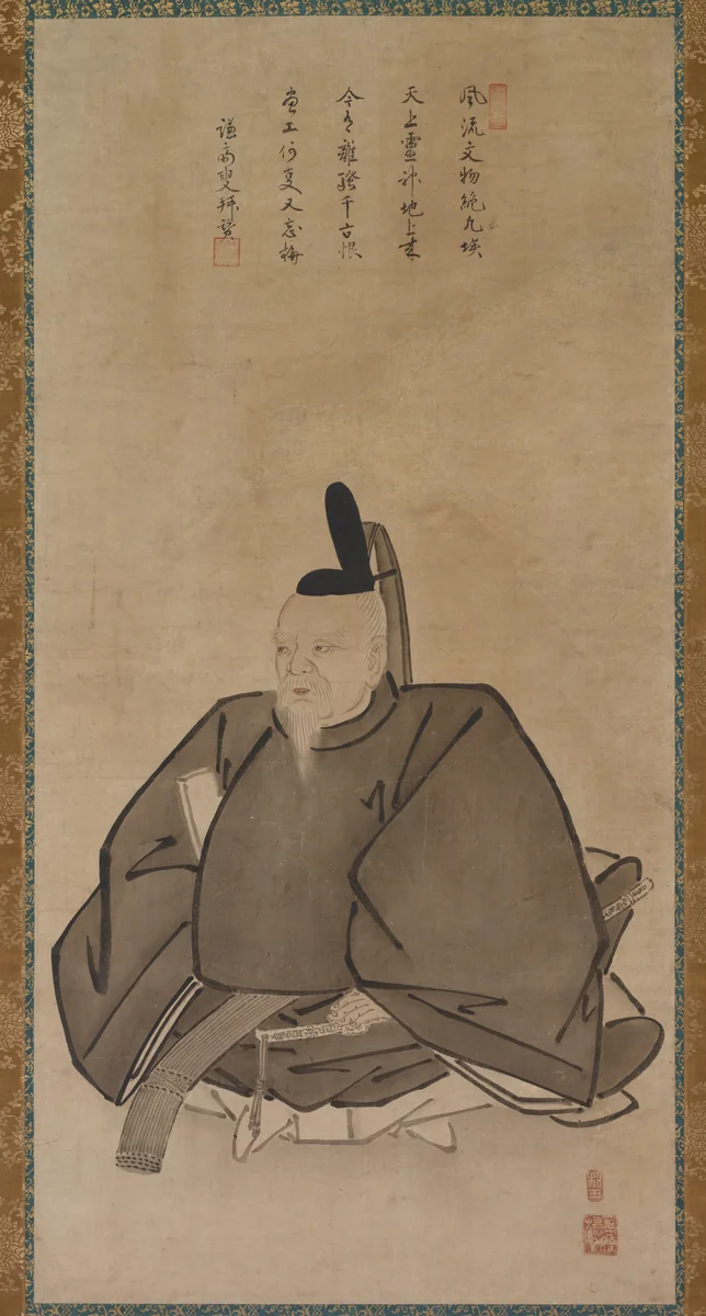 Portrait of Sugawara Michizane by Yōgetsu, painting, 1475-1525