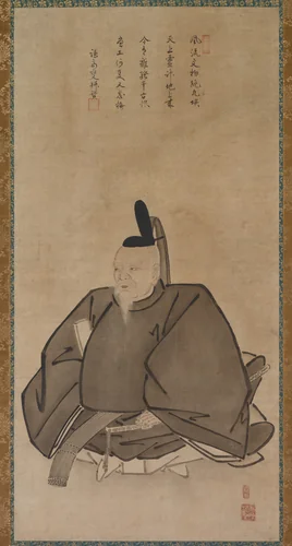 Portrait of Sugawara Michizane by Yōgetsu, painting, 1475-1525
