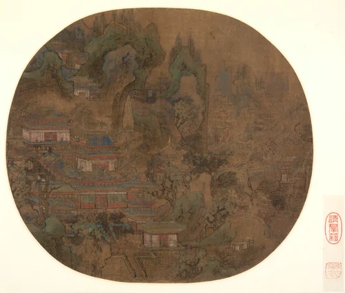 Palace Landscape by Unknown, painting, 1000-1099
