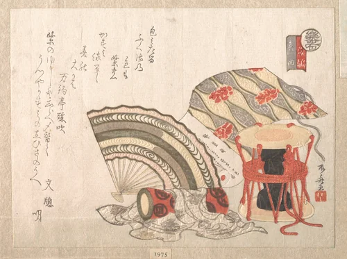 Musical Instruments for the Noh Dance by Ryūryūkyo Shinsai (柳々居辰斎), print, 1800-1823