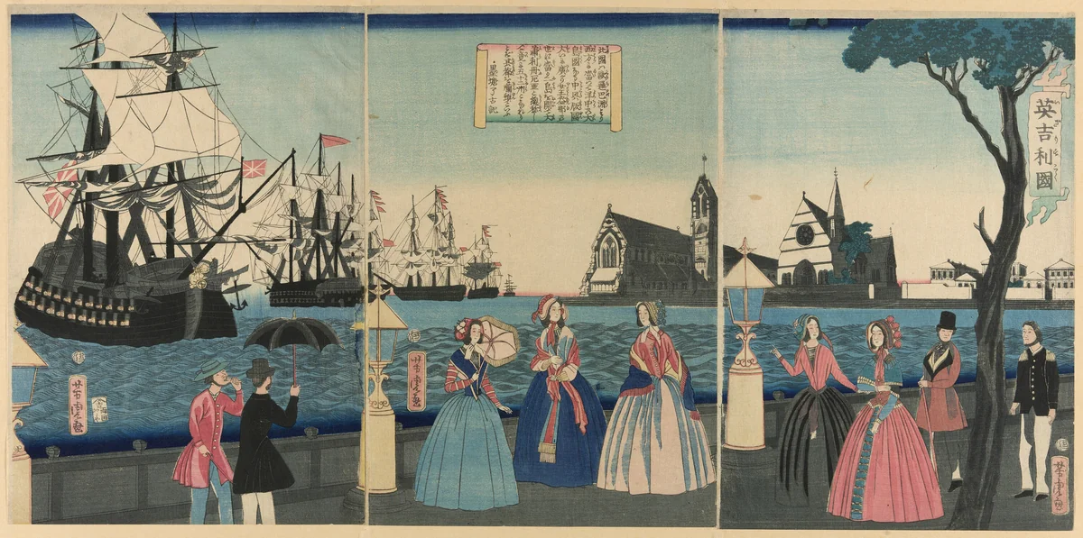 England (Igirisu koku) by Utagawa Yoshitora (歌川芳虎), print, 1865