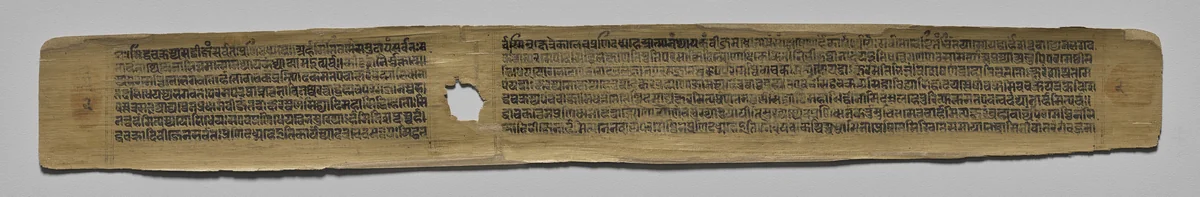 Folio 2 (verso), from a Great Poem about Twos (Dvyashraya Mahakavya) of Hemachandra with Commentary by Abhayatilaka by Unknown, painting, 1427-1429