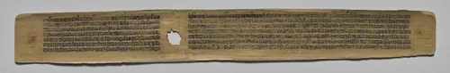 Folio 2 (verso), from a Great Poem about Twos (Dvyashraya Mahakavya) of Hemachandra with Commentary by Abhayatilaka by Unknown, painting, 1427-1429