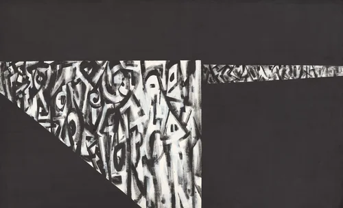 Untitled (Alabama) by Norman Lewis, painting, 1967