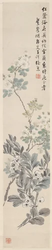Flowers by Zhang Xiong, painting, 1803-1866