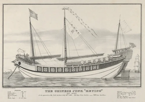 The Chinese Junk "Keying"–Captain Kellett–As she appeared in New York harbour July 13th, 1847–212 days from Canton.–720 tons burthen by Nathaniel Currier, print, 1847