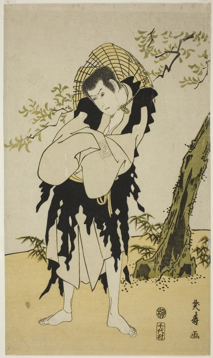 Actor Ichikawa Yaozo by Chotensai Eiju, print, 1780-1795