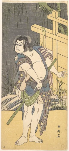 Kabuki Actor Sakata Hangorō III as an Outlaw by Katsukawa Shun'ei (勝川春英), print, 1781-1801