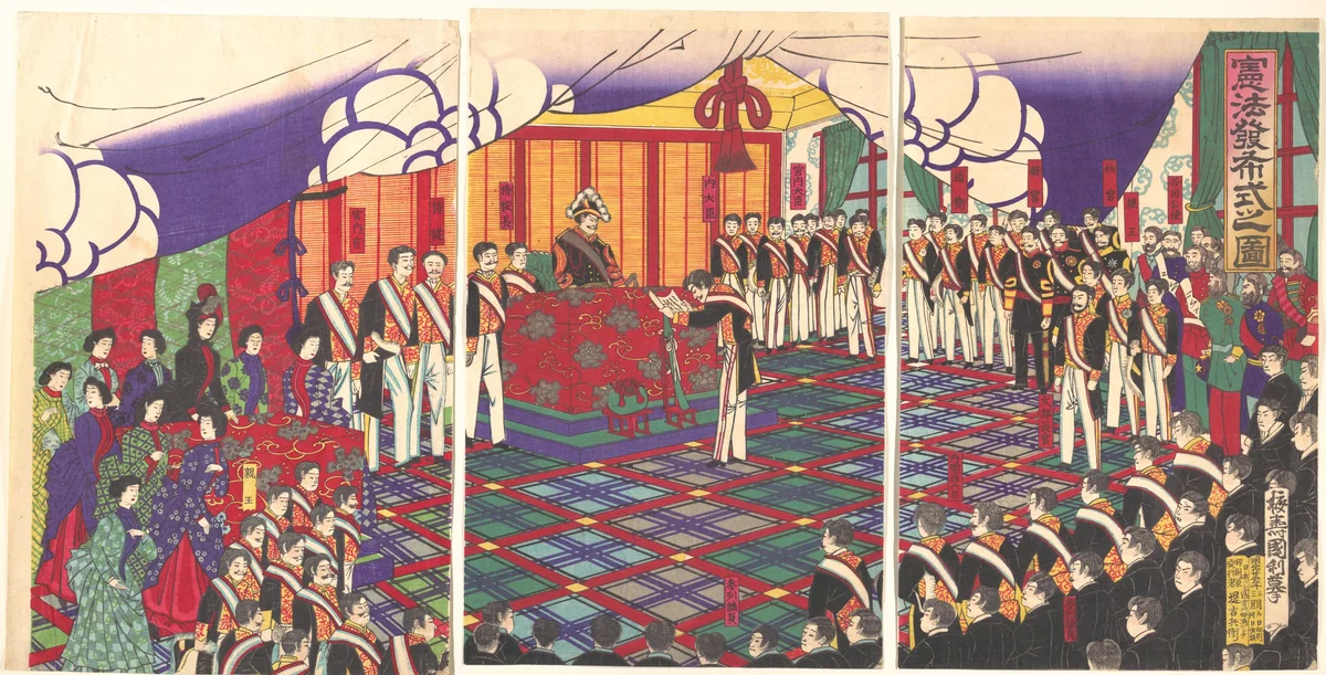 View of the Issuance of the Constitution by Baiju Kunitoshi, print, 1889