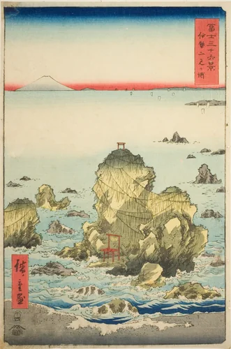 Futami Bay in Ise Province (Ise Futamigaura), from the series "Thirty-six Views of Mount Fuji (Fuji sanjurokkei)" by Utagawa Hiroshige (歌川広重), print, 1858