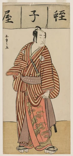 Onoe Matsusuke I as Ebisu, from The Stand-In Seven Gods of Good Fortune by Katsukawa Shunshô (勝川春章), print, 1775-1785