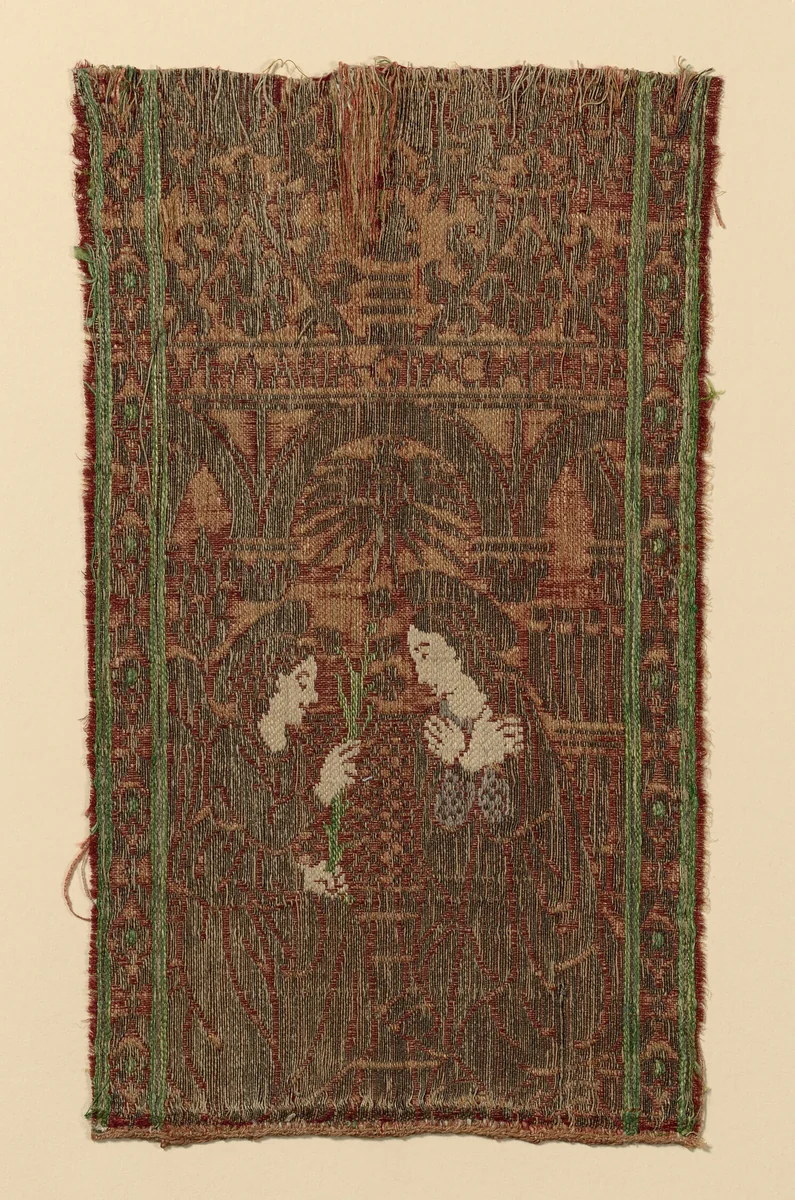 Fragment from an Orphrey by Italy, textile, 1401-1500