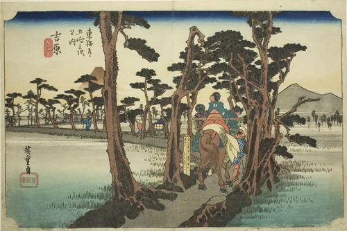 Yoshiwara: Mount Fuji on the Left (Yoshiwara, hidari Fuji), from the series "Fifty-three Stations of the Tokaido Road (Tokaido gojusan tsugi no uchi)," also known as the Hoeido Tokaido by Utagawa Hiroshige (歌川広重), print, 1828-1839