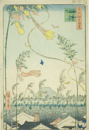 The City Flourishing, Tanabata Festival (Shichu han'ei Tanabata Matsuri), from the series “One Hundred Famous Views of Edo (Meisho Edo hyakkei)” by Utagawa Hiroshige (歌川広重), print, 1857