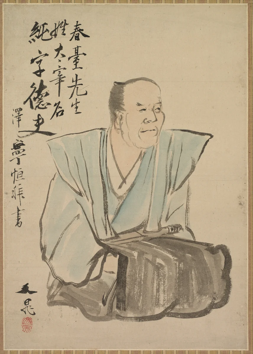 Imaginary Portrait of Shundai Dazai by Tani Bunchō (谷文晁), painting, 1790-1843
