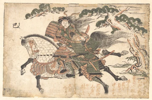 Tomoe Gozen Killing Uchida Saburo Ieyoshi at the Battle of Awazu no Hara by Ishikawa Toyonobu, print, 1740-1760