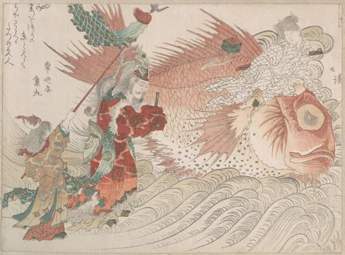 Urashima Taro Going Home on the Back of a Tai Fish, the King of the Sea Seeing Him Off by Totoya Hokkei (魚屋北渓), print, 1800-1899