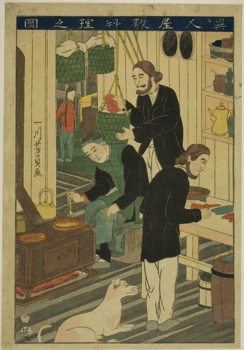 Preparing Meals in a Foreign Residence (Ijin yashiki ryori no zu) by Utagawa Yoshikazu, print, 1860
