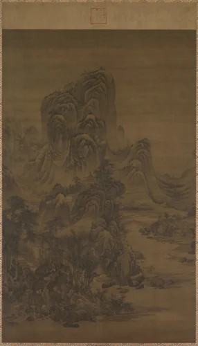 Landscape in the Style of Juran by Liu Du, painting, 1368-1644