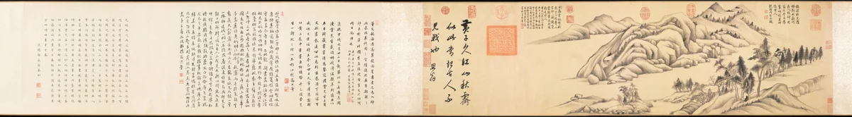 River and Mountains on a Clear Autumn Day by Dong Qichang, painting, 1624-1627