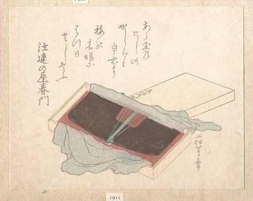 Box with a Lacquer Comb by Uematsu Tōshū, print, 1812