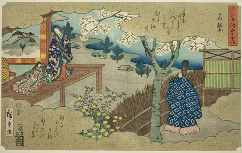 The Young Murasaki (Wakamurasaki), from the series "Fifty-four Chapters of the Tale of Genji (Genji monogatari gojuyonjo)" by Utagawa Hiroshige (歌川広重), print, 1852