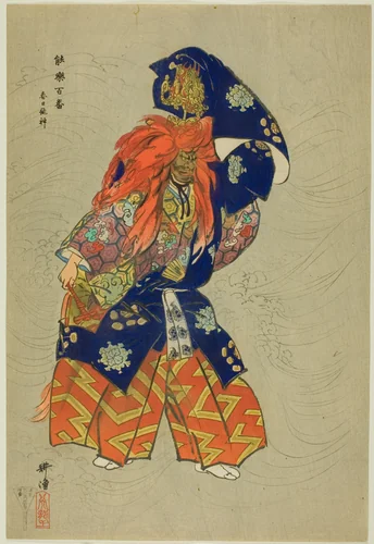 Kasuga Ryujin, from the series "One Hundred No Dramas (Nogaku hyakuban)" by Tsukioka Kogyo, print, 1893-1908