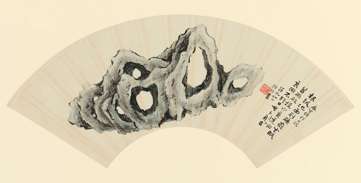 Taihu Rock by Rushan, other, 1838-1899