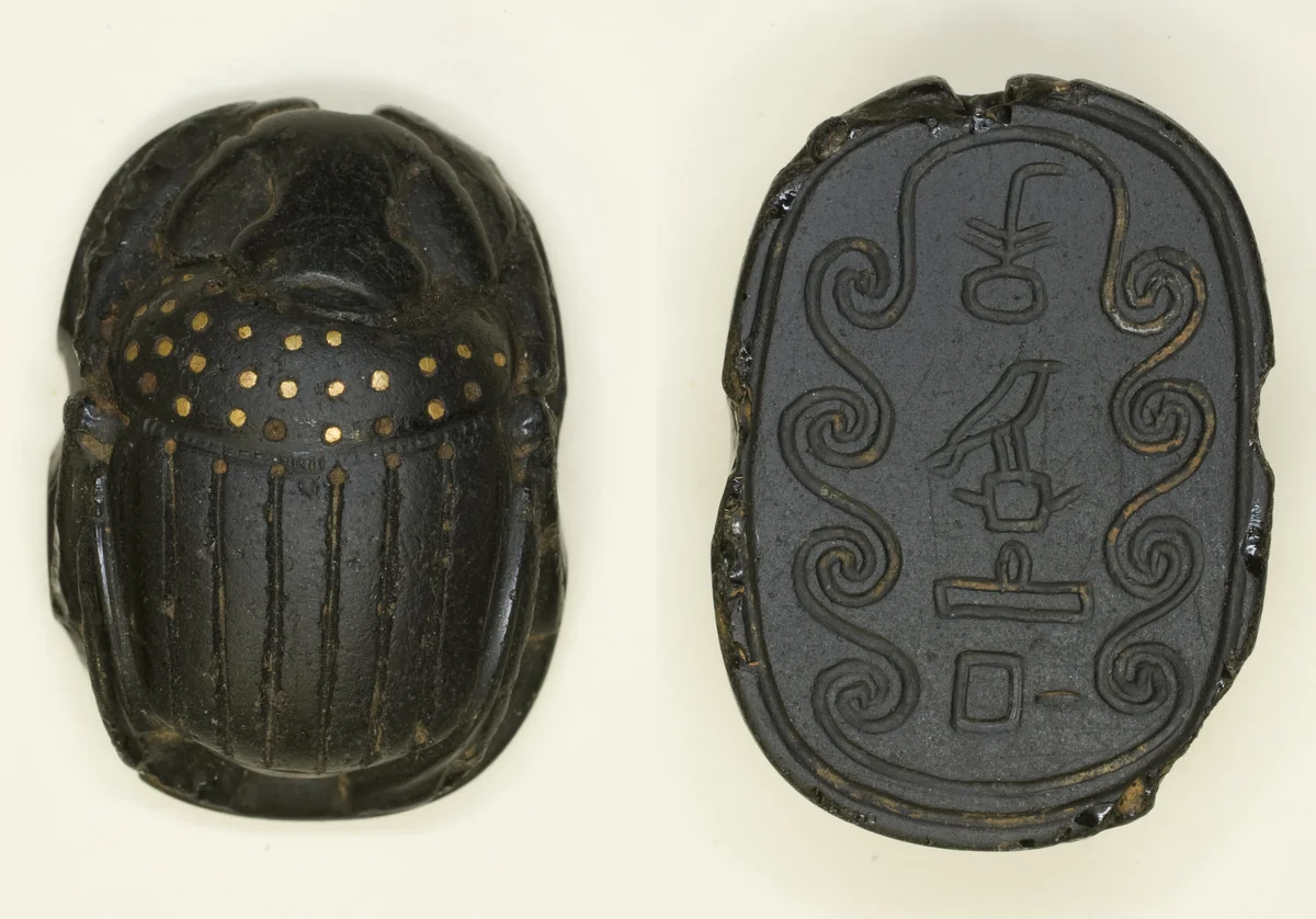Scarab: Title and Personal Name (?) by Egyptian, other, -2055--1650