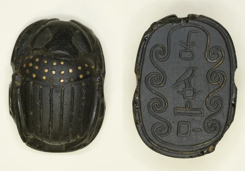 Scarab: Title and Personal Name (?) by Egyptian, other, -2055--1650