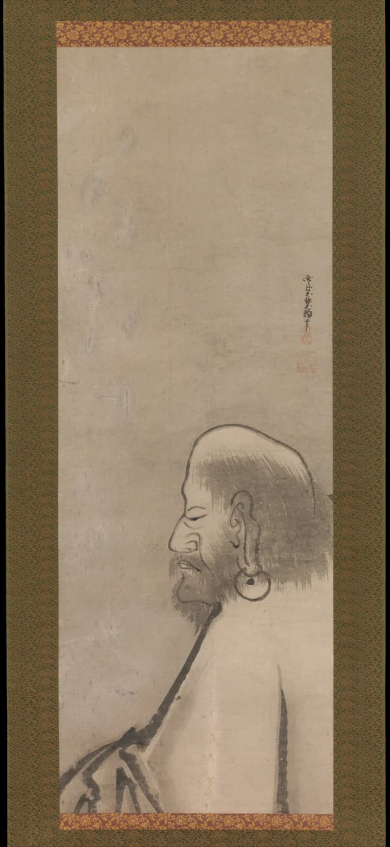 Portrait of Daruma by Unkoku Tōgan, painting, 1600-1618
